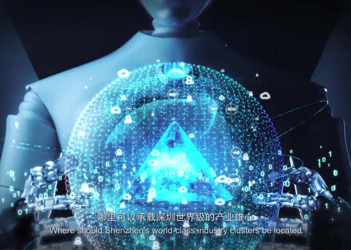 產(chǎn)業(yè)園宣傳片制作