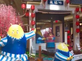 許你心愿之地，浪漫與你相遇