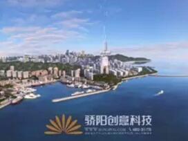 驕陽助力價值傳播丨珠海1088巔峰商務扛鼎力作