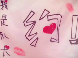 520應(yīng)該是橙色的...