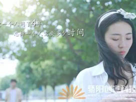 技術宅也有“春天”丨驕陽打造OPPO手機，青春微電影