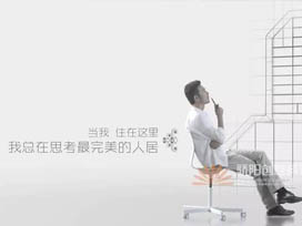 建筑設計師想要對你說......