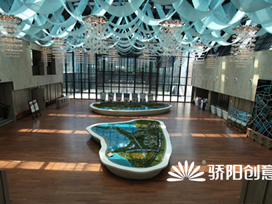 武漢華僑城集團(tuán)企業(yè)展廳