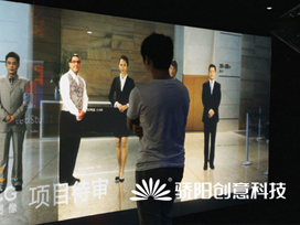 互動(dòng)多媒體 互動(dòng)講解墻