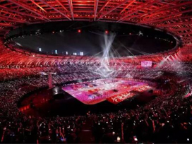 3D全息投影與藝術(shù)融合，第十三屆全運(yùn)會(huì)開幕式