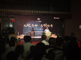 驕陽助力價(jià)值傳播丨盛世霓虹，光耀增城！——綠地?瓏玥府銷售中心開幕之行