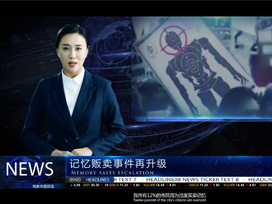 驕陽微電影|500000，買你一段記憶，你賣嗎？