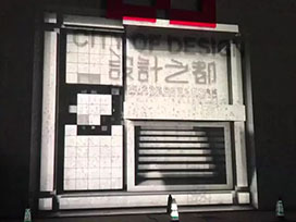 精工細(xì)作、驕陽(yáng)，讓想象看得見(jiàn)！