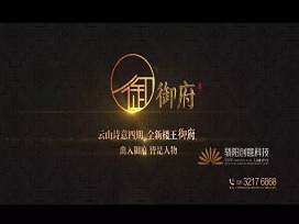 疫情在家，不如換種打開方式吧