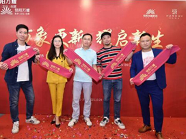 驕陽(yáng)子公司“深圳驕陽(yáng)萬(wàn)耀創(chuàng)意文化發(fā)展有限公司”正式揭牌成立！