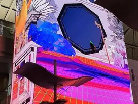 前沿分享丨韓國機場非接觸交互，感受大自然的美麗風景