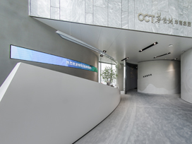 驕陽品牌館|華僑城的華南館，并非你以為的那樣