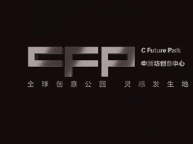 商業地產宣傳片丨中洲坊創意中心，獻給城市的國際創意街區