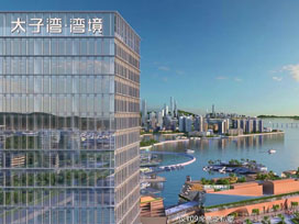 公寓宣傳片 | 太子灣·灣境，灣區(qū)的濱海門戶