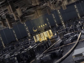 房地產(chǎn)宣傳片 | 中交紫薇春曉，一次未來(lái)生活的探索之旅