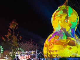 文旅夜游 | 光影點(diǎn)亮平安葫，夢(mèng)幻游園平安福