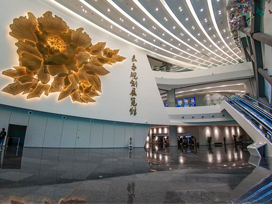 深圳展館設計的幾種常見風格