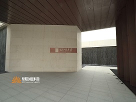 深圳展館設(shè)計(jì)哪家公司比較值得選擇呢？