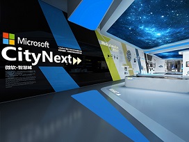 深圳展館設(shè)計(jì)的特點(diǎn)