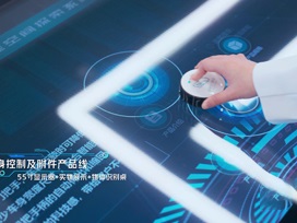 驕陽視覺數(shù)字展廳設(shè)計(jì)?值得選擇