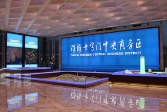 廣州展廳展館設(shè)計(jì)