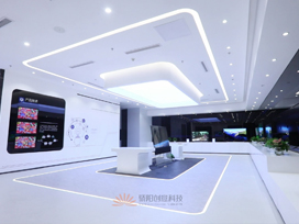 多媒體展廳設計說明