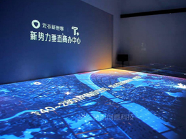 數(shù)字沙盤模型制作公司