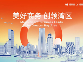 深圳影視廣告公司收費