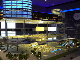 房地產展廳設計