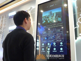 福田區展廳設計展覽設計公司