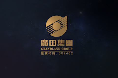 企業動畫?廣田集團