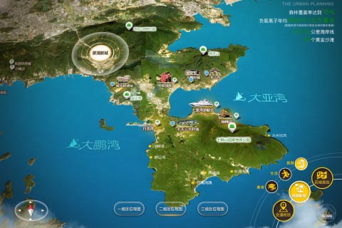 售樓寶?招商東岸