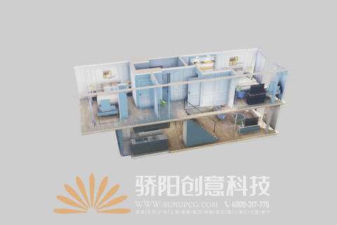 售樓寶?華潤橫琴萬象世界