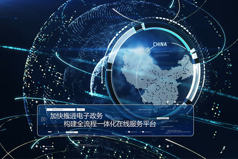 產品動畫?互聯網法庭宣傳片