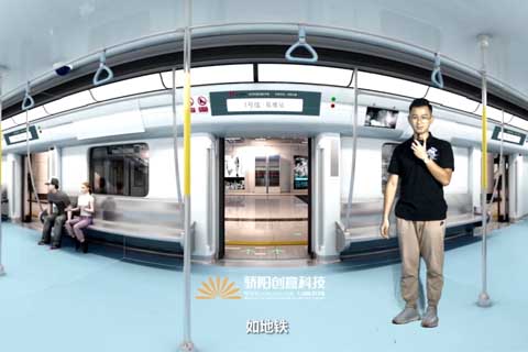 H-eggRoom業務宣傳片（地產版）