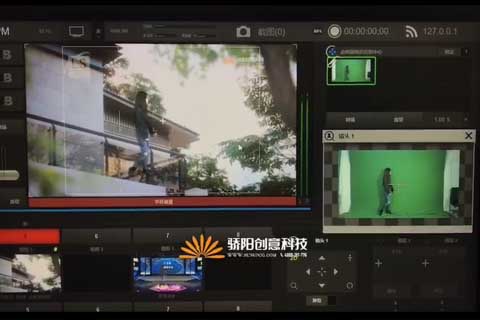 成都錦麟府直播帶看案例