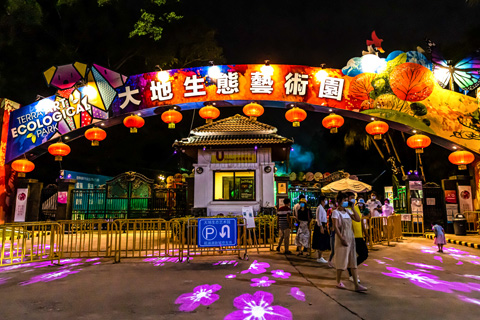 鄉村夜游 ? 深圳夢幻藝術光影秀 ? 印象觀瀾湖