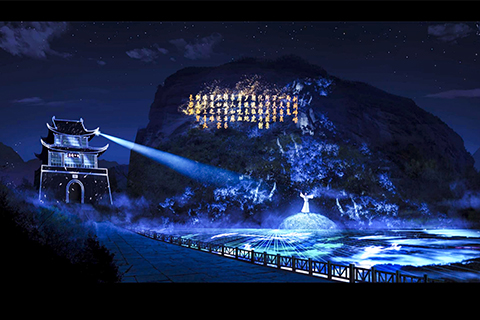 牌坊投影 ?  四川劍門關景區